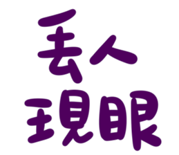 613589622