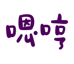 613589653