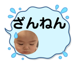 613594329