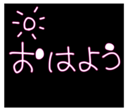 613595090