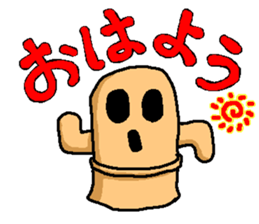 6135952