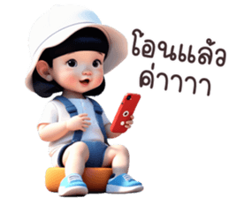 613595260