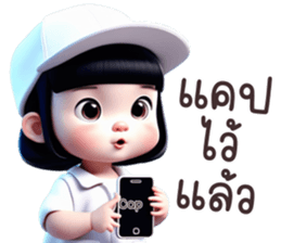 613595269