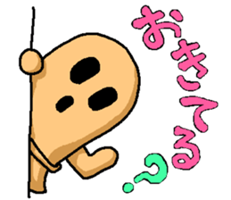 6135953