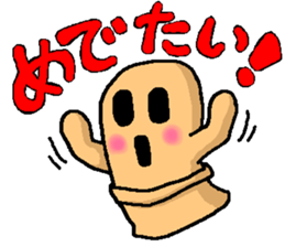 6135965