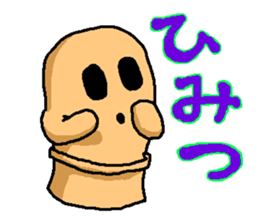 6135981