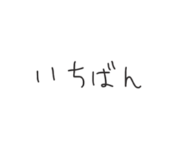 613598131
