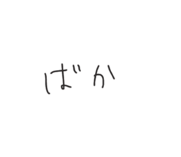 613598137