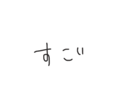 613598142