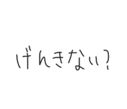 613598146