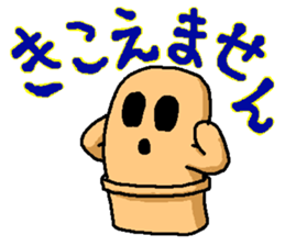 6135986