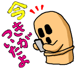 6135988
