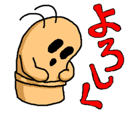 6135990