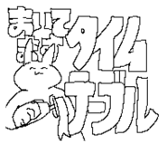 613599192