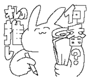 613599193