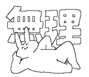 613599199