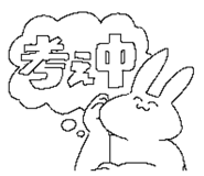613599203