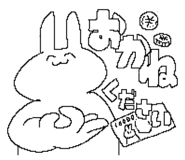 613599204
