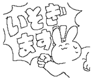 613599205