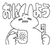 613599207