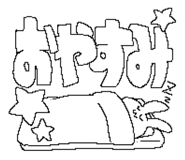 613599209
