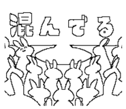 613599210