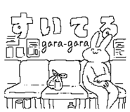613599211