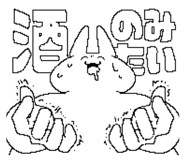 613599212