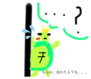 613606726