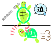 613606731