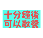 613608161