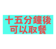 613608162