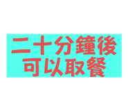 613608163