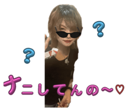 613613424