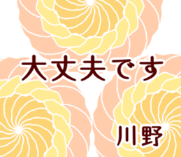 61362067