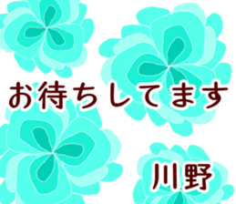 61362083