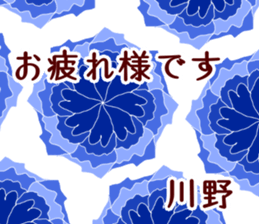 61362091