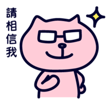 613652583