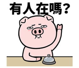 613653245