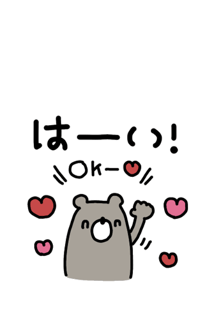 613654775