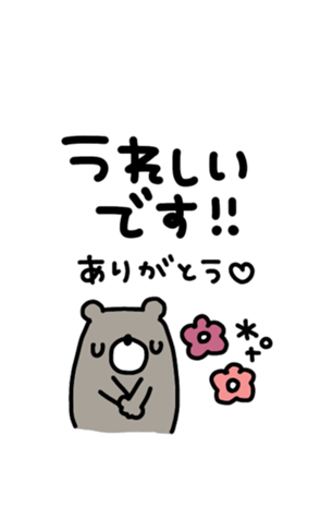 613654785