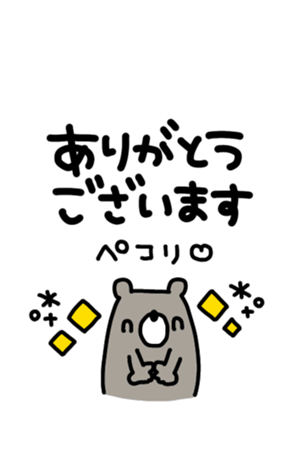 613654786