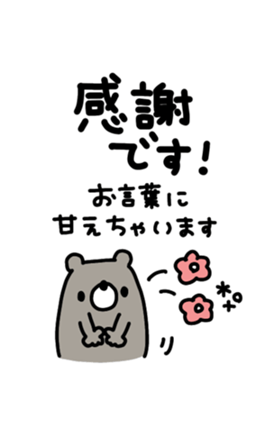 613654788