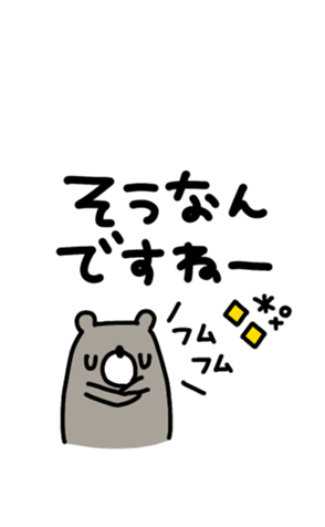 613654790