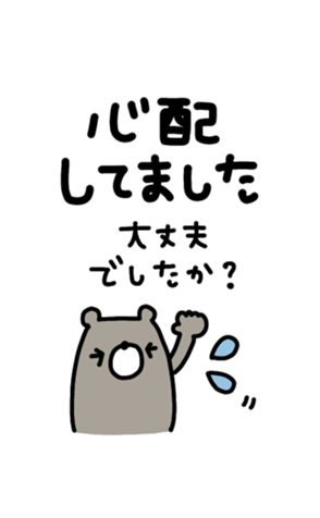 613654800
