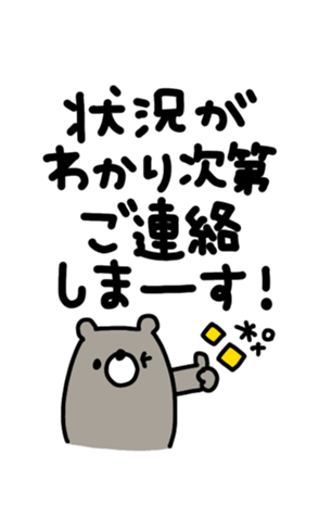 613654805