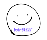 613658312