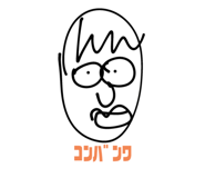 613658314