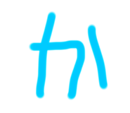 613658321