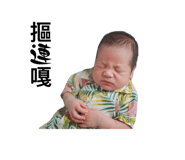 613658662